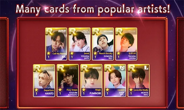 SUPERSTAR EBiDAN2026�ٷ����°汾v1.5.8 ��׿��