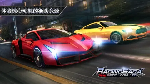 һ·����ƽ��������ʯv8 �ֻ���