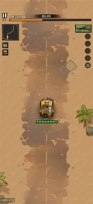 һ·����ƽ��������ʯ