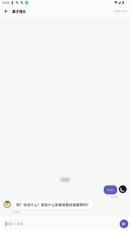 �μ�Ԫ(AI��������)