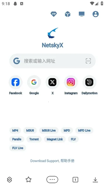 Tincat�����(��׿���������)v5.2.1 ��Ѱ�