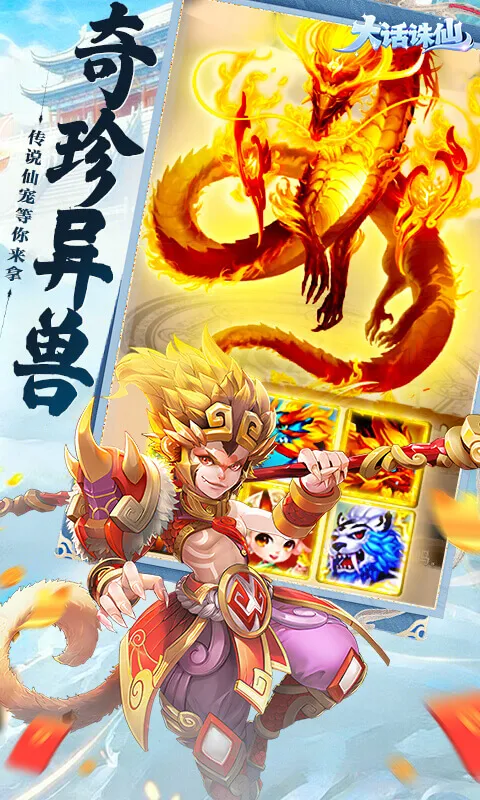 ������(�����غ�������)v2.0.203 ��Ѱ�