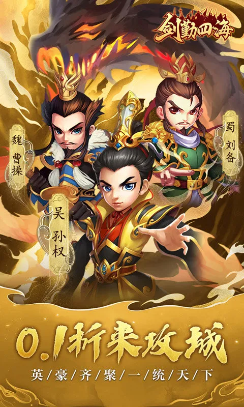 �����ĺ���׿���ֻ���v1.0 ��׿��