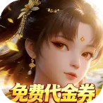 �����ĺ���׿���ֻ���v1.0 ��׿��