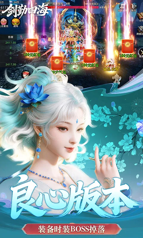 �����ĺ���׿���ֻ���v1.0 ��׿��