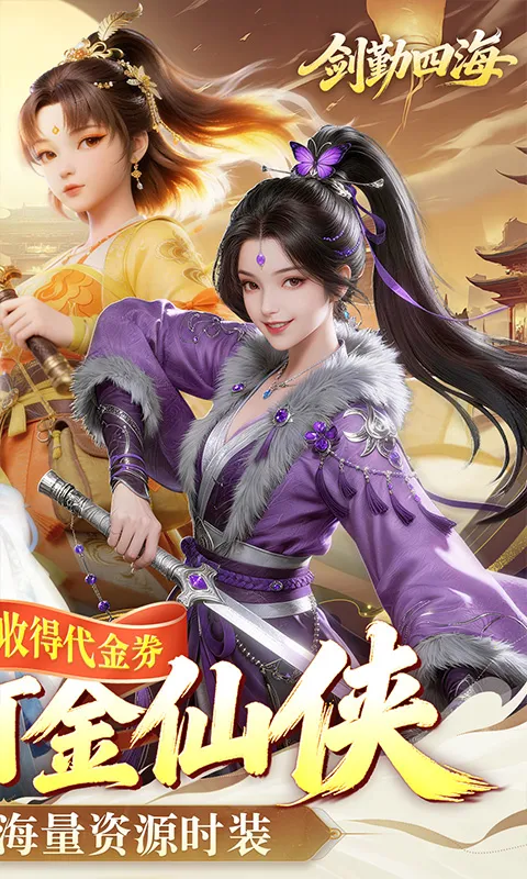 �����ĺ���׿���ֻ���v1.0 ��׿��