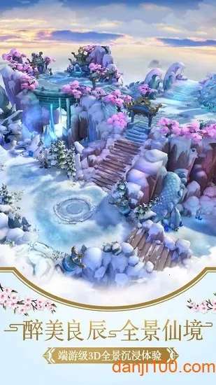 �����ĺ���׿���ֻ���