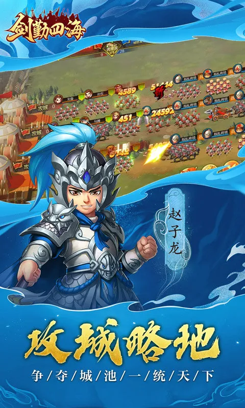 �����ĺ���׿���ֻ���v1.0 ��׿��