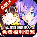 ���ذ�ҵ2026�ٷ����°汾v1.0.0 ��Ѱ�