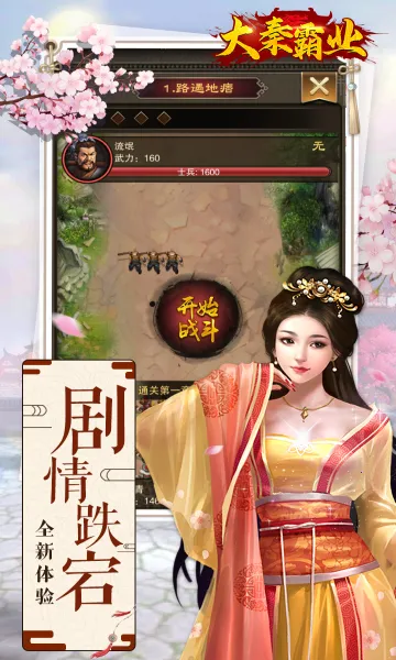 ���ذ�ҵ2026�ٷ����°汾v1.0.0 ��Ѱ�