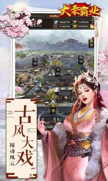 ���ذ�ҵ2026�ٷ����°汾v1.0.0 ��Ѱ�