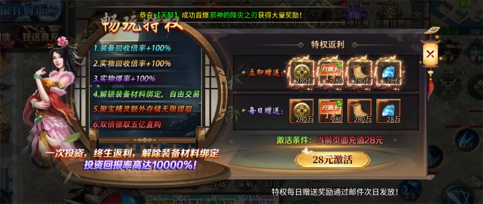 ���ذ�ҵ2026�ٷ����°汾