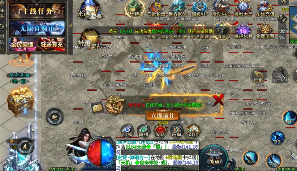 ���ذ�ҵ2026�ٷ����°汾