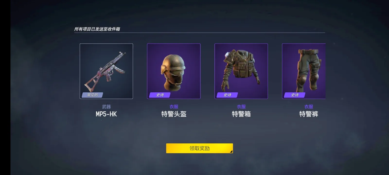 ĩ��֮��:��ʬ���������ֻ���v0.3.2 �ٷ�����