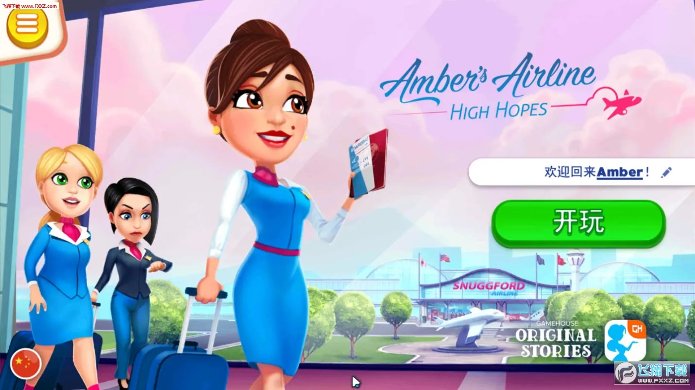 ����Ŀս���(�ս�ģ�⾭Ӫ��Ϸ)v2.4.14 �ֻ���