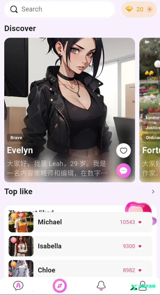 lemon ai��������2026�ٷ�����