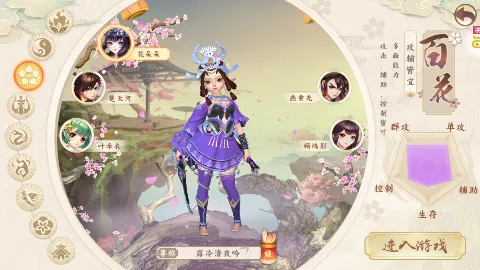 �������22026�ٷ����°汾v1.52.0 �ٷ�����