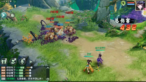 �������22026�ٷ����°汾v1.52.0 �ٷ�����