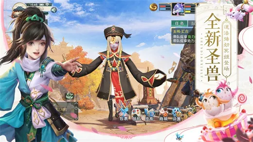 �������22026�ٷ����°汾v1.52.0 �ٷ�����