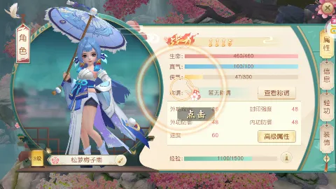 �������22026�ٷ����°汾v1.52.0 �ٷ�����