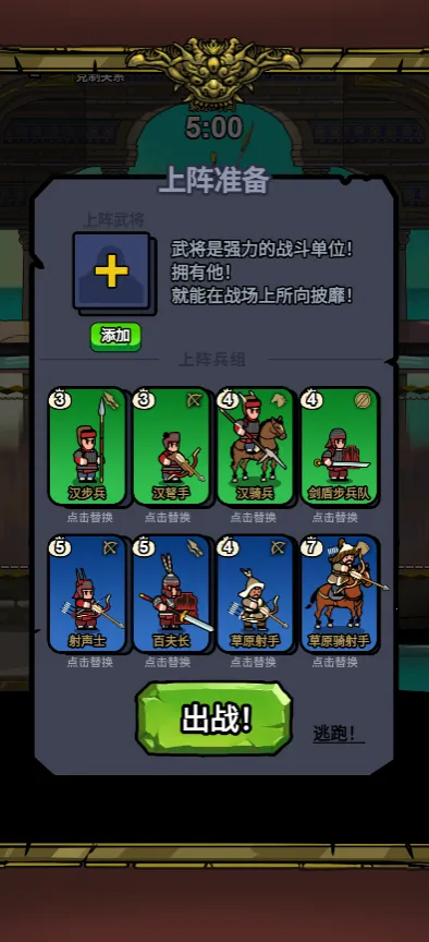 �˾Ͷ����������ֻ���v1.0 �ٷ�����