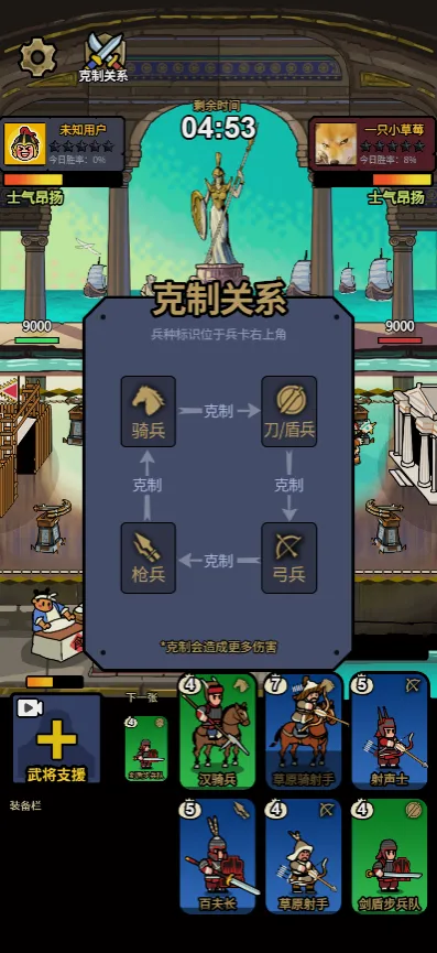 �˾Ͷ����������ֻ���v1.0 �ٷ�����