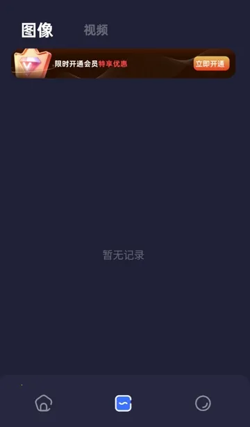 PS��ͼ����(ͼƬ�༭����)