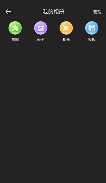 CCD�ʸн�Ƭ���2026���ذ�װv1.0.0 ��׿��