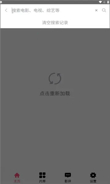 ���ض���(������Դƽ̨)v ��׿��