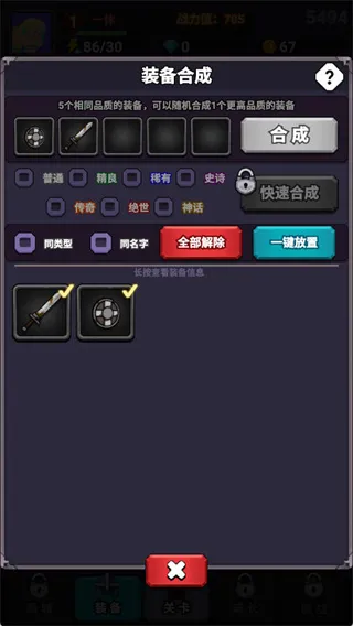 ����ͻΧ(����ARPG��Ϸ)