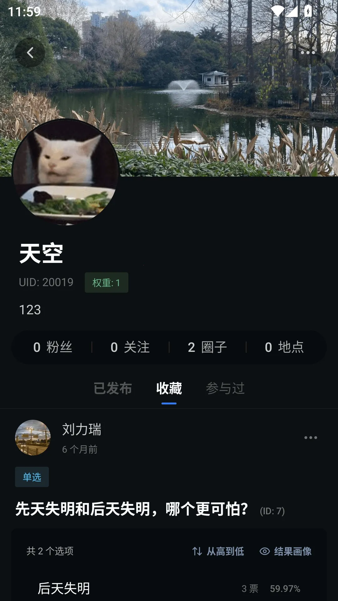 ������2026���°汾