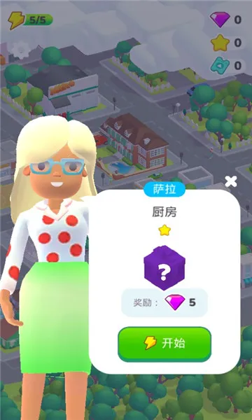 װ�����������ֻ���v1.5.3 ��׿��