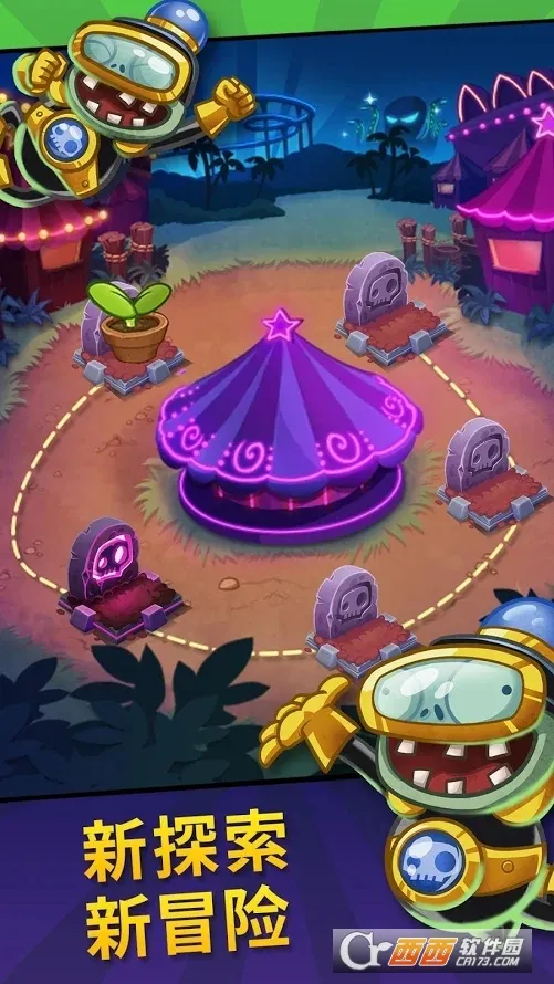 ֲ���ս��ʬӢ��������ʯv1.64.6 ��׿��