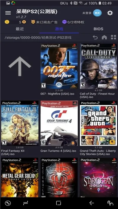 ����ps2ģ�������踶�Ѱ�v6.3.1 �ֻ���