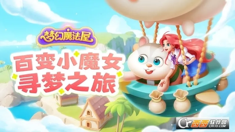 �λ�ħ��������������v2.71.0 �ٷ�����