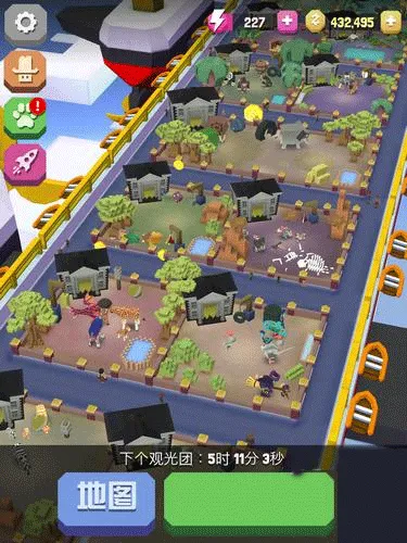 �����԰�������ײ˵�