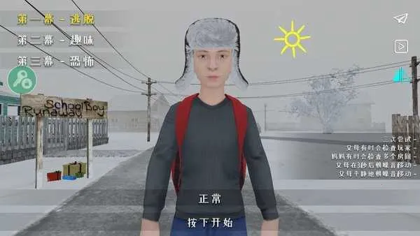 ����ұ��ڿͲ˵�v1.03 �ٷ�����