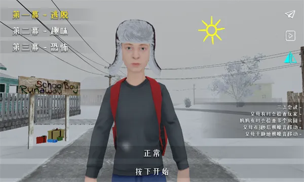 ����ұ��ڿͲ˵�v1.03 �ٷ�����