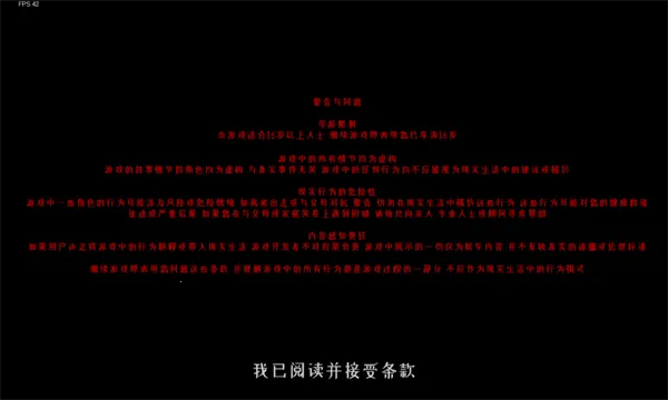 ����ұ��ڿͲ˵�v1.03 �ٷ�����