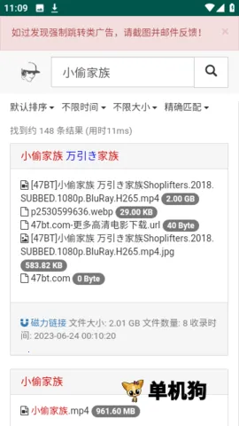 ����������(������Դ����)v1.0.0 �ٷ�����