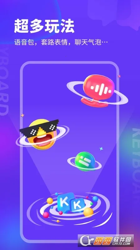 kk���̱�����v3.9.0.11620 �ֻ���