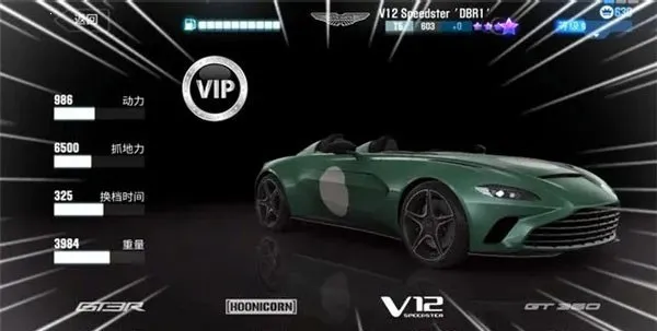 CSR����2���ò˵�