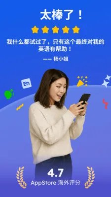 �۷�AI���������ֻ���v1.1.6.202602251111 ��׿��