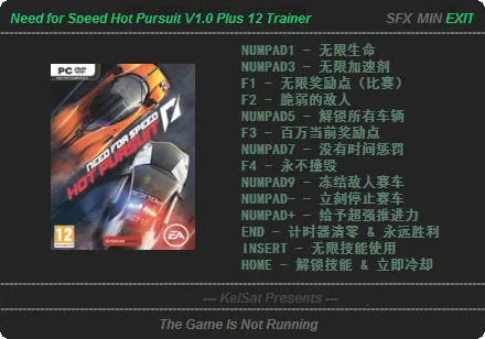 ��Ʒ�ɳ�14����׷�����ư�v2.0.18 ��׿��