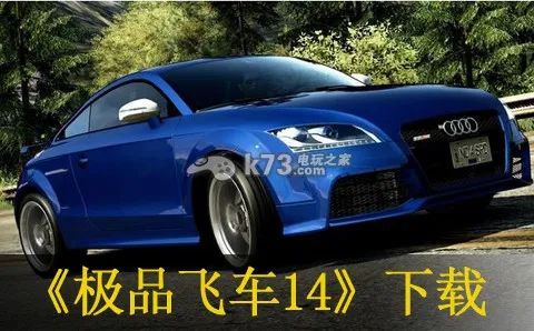 ��Ʒ�ɳ�14����׷�����ư�v2.0.18 ��׿��