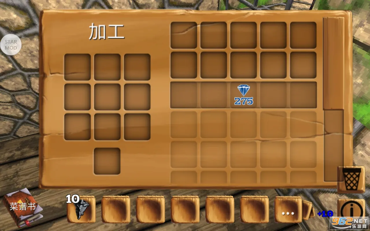 ������Ĺ���������ʯv16.5.1.1 �ٷ�����