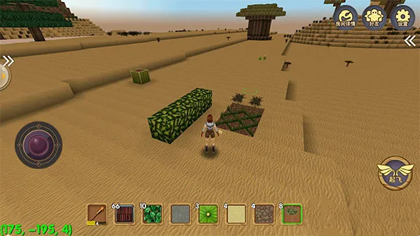 ������Ĺ���������ʯ