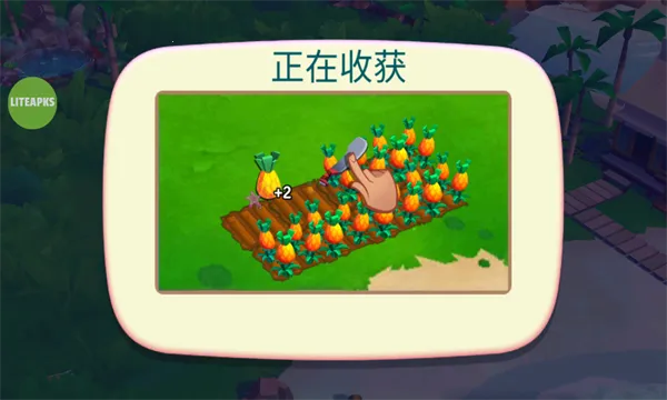 ����ũ���ȴ��ȼ����޽����ʯ��v1.197.903 �ֻ���