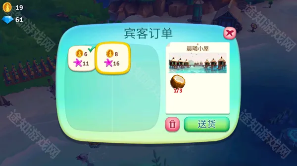 ����ũ���ȴ��ȼ����޽����ʯ��