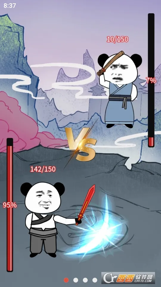 ����֮���Ǵ��ɲ���������v1.5 �ٷ�����